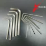 牛力加硬园林定制工具