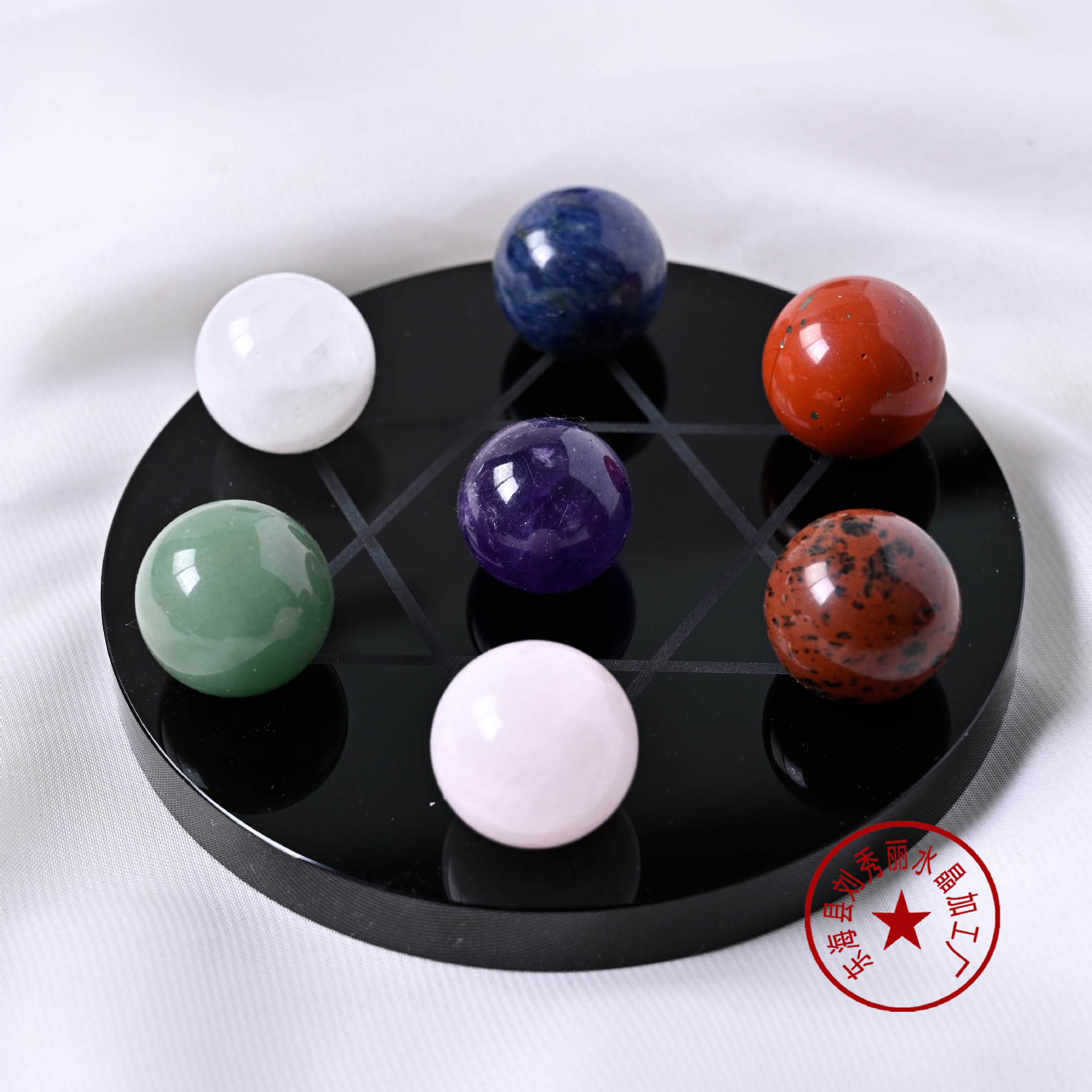 天然水晶原石黑曜石七星盘七色水晶阵 水晶能量净化 圆盘桌面摆件