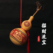 ��Ȼ���J�ҾӔ[������b���ؔ�{���帣�R�T����ؔԴ�L�L�����^��