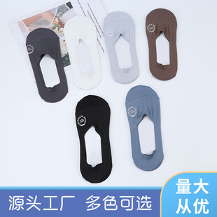 �S�����l ���z͸��W�۴��m�м�ɫ�\���[���m �������_��ʿ���m