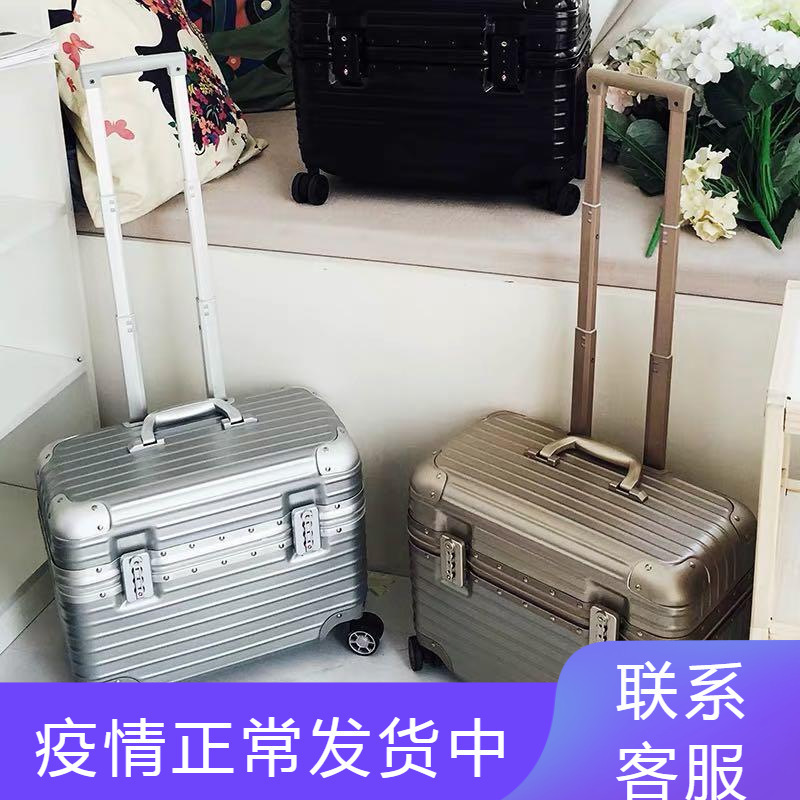 Distribution flight attendant trolley case chief boarding flip luggage case net red small men's camera photography portable case Distribution flight attendant trolley case chief boarding flip luggage case net red small men's camera photography portable case
