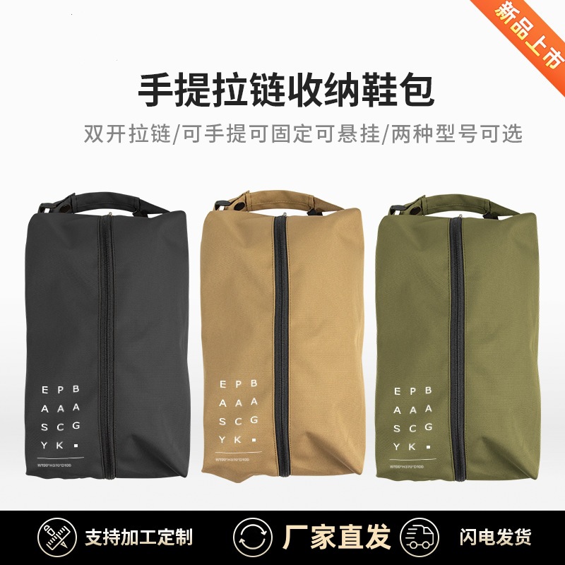 handheld lightweight shoe bag for traveling for camping