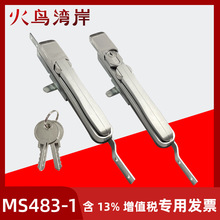 MS483-1�T�i5GͨӍ�C���i��I�W�j�C���i����B�U�i���I���B�U�i