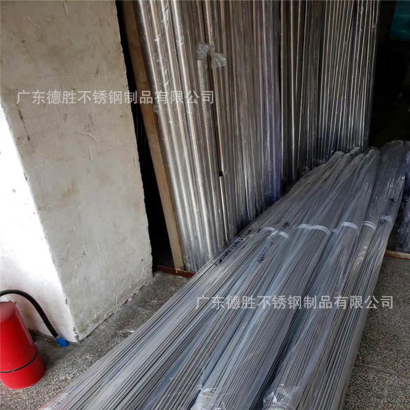 厂家批发sus304不锈钢管 不锈钢毛细管 316L无缝精轧管8*1 8*2mm