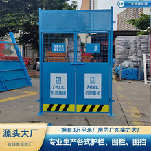 电梯井口门施工电梯门升降机冲孔网电梯门建筑电梯防护门厂家直销