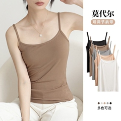 莫代爾吊帶背心女內搭打底衫遮副乳夏季大碼遮肚肉色上衣內衣文胸