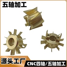 ~݆ӹ΁݆ӹCNCSӹCNCSӹCӹ