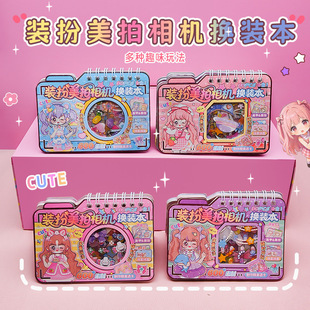 �b���������C�Q�b�������ֹ�DIY������ߴ���Q�bPVC�N���֎��ز�