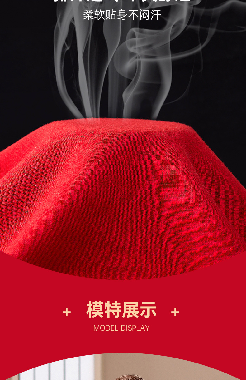 大红开衫_14.jpg