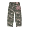 Camouflage pants (under production)