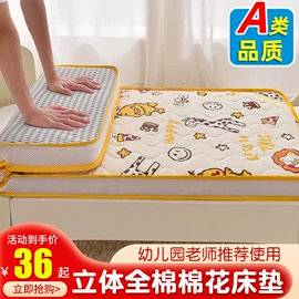 床罩床笠;枕套;婴童床垫