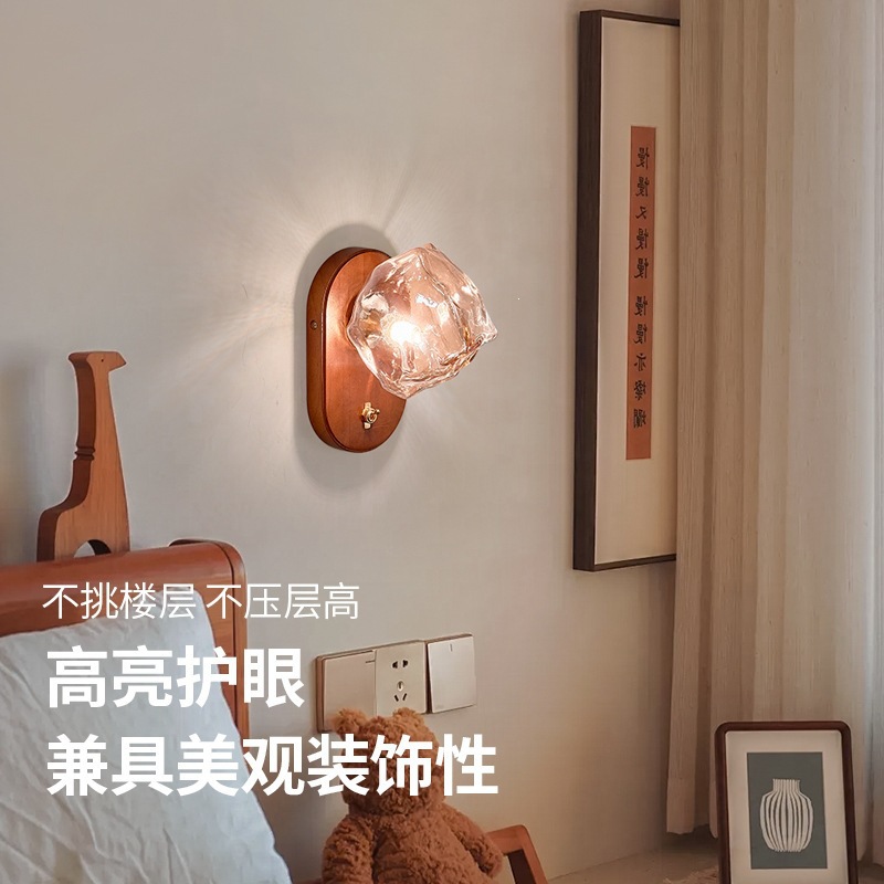 设计师壁灯现代极简卧室床头灯走廊过道北欧创意客厅背景墙壁灯