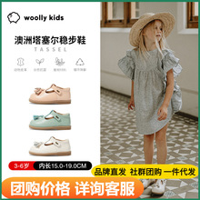 woollykids小羊沃利塔塞尔女宝中童鞋演出生日公主宴会皮鞋稳步鞋