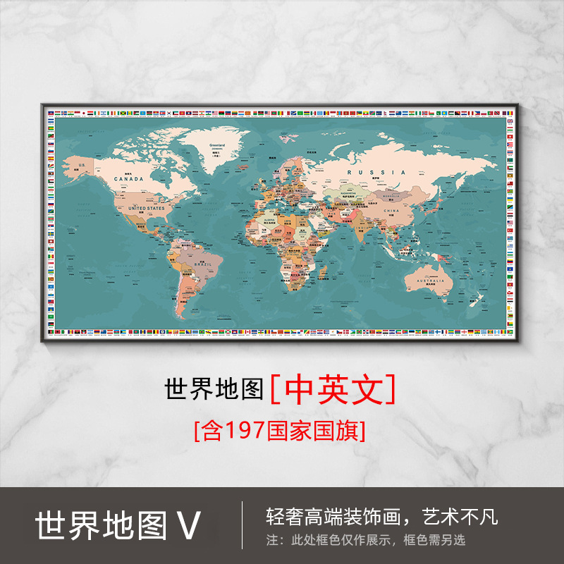 R款 / 80*40cm【油画布+铝合金 金框】
