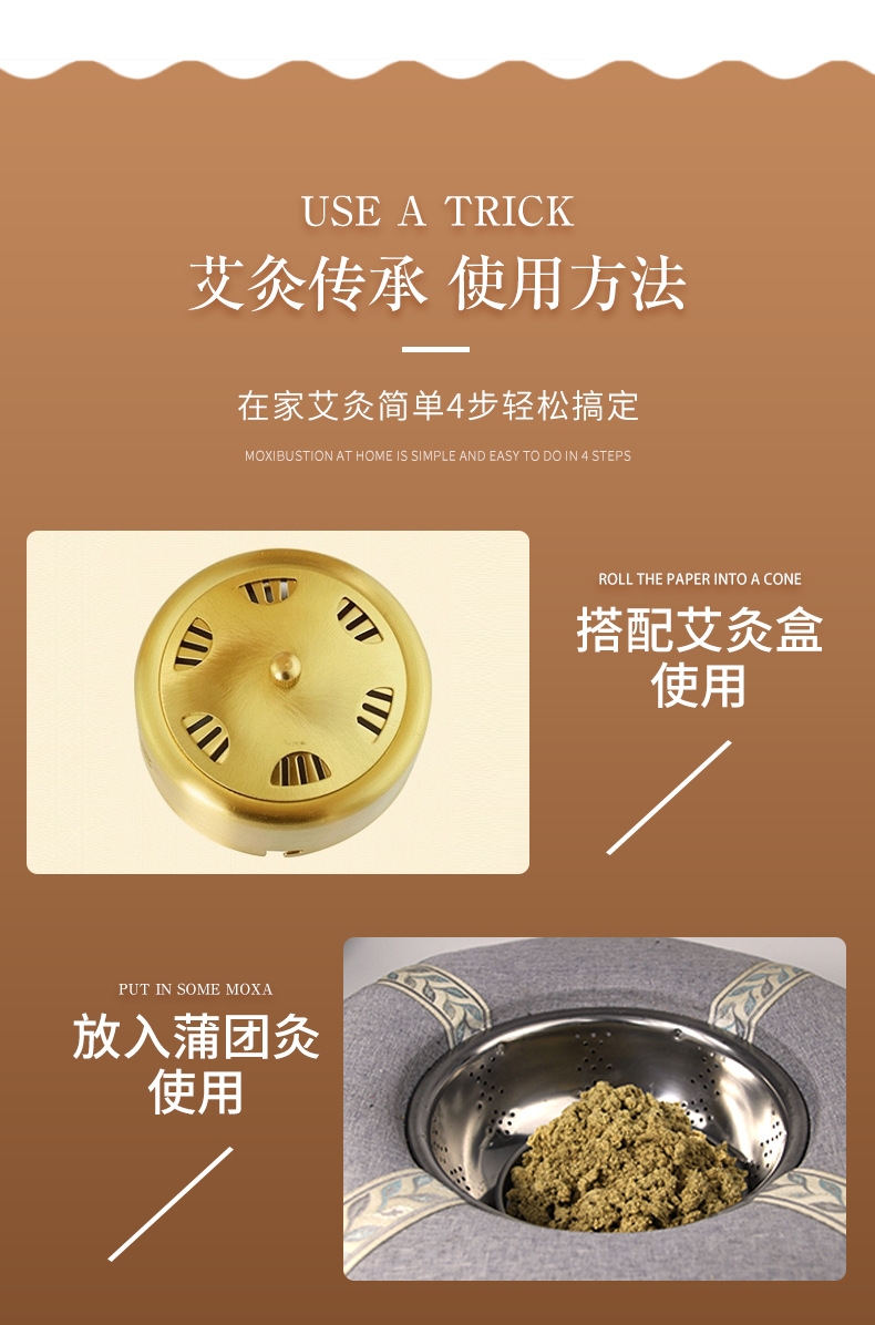 Premium Three Year Aged Qichun Mugwort Floss 8 Dao Grade for Moxibustion preparation