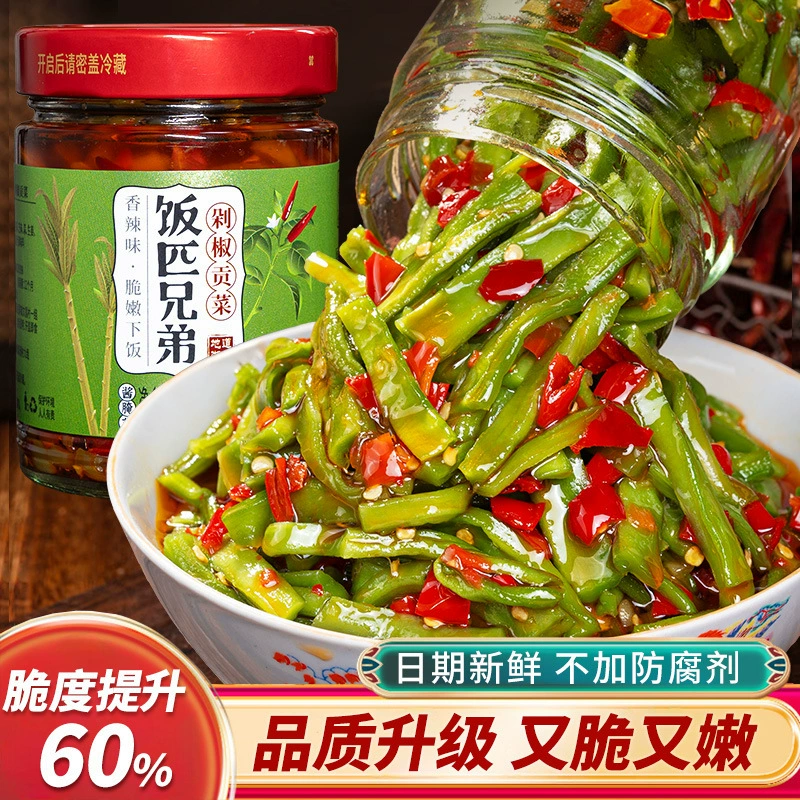 Измельченный перец и овощи Fangpi Brothers из Хунани, пряный рисовый гарнир, соленые огурцы, вкусно смешивается с рисом и лапшой, в бутылке 238 г.