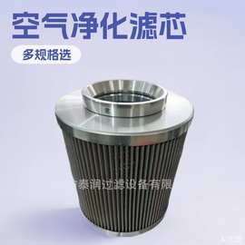 液压吸油滤芯网JX-63/100/160/250/400/630/800/1000X80X100X180