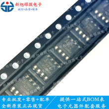 ICL7662EBA ICL7662 ��Ƭ SOP-8 оƬIC ��ǰ����ѯ
