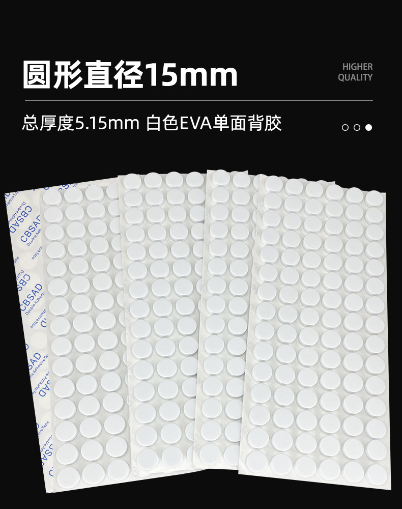 详情_11.jpg
