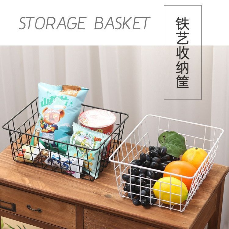客厅茶几水果篮桌面零食收纳盒家居厨房铁艺收纳筐浴室置物架批发