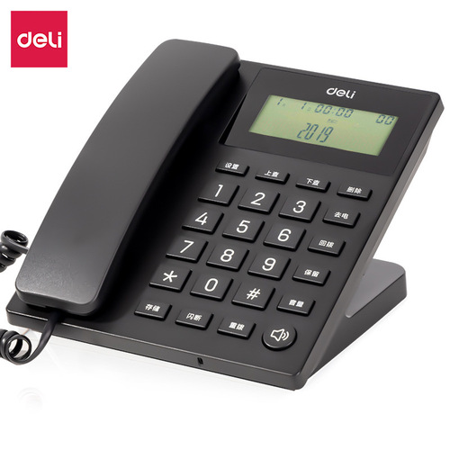 Deli office business phone home wired phone landline landline caller ID hands-free landline phone