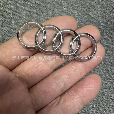 Other Automotive Interior Supplies | Logo Sticker
