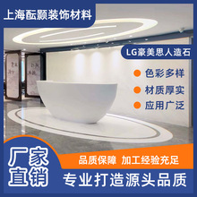 人造石台面颜色大全石英石亚克力杜邦可丽耐韩耐三星LG百种颜色