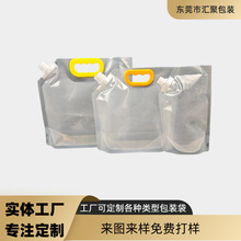 �S�Ҷ��ƴ�������ˮ������ʽ���������s�Z��������ۯBʽˮ��