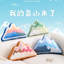 ���⿿ɽ����ɳ�l���Ͽ����k���ҹ�λɽ��ˇ�g�o�����|�p�ݿ�a&omega;