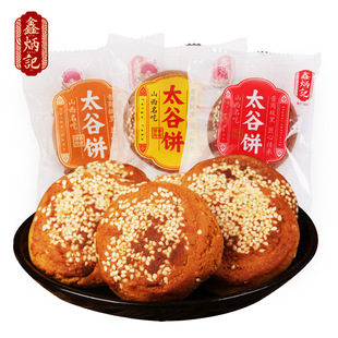 �α�ӛ̫���30g*30��ɽ�����y���c���С������e��ʳ�S�����l