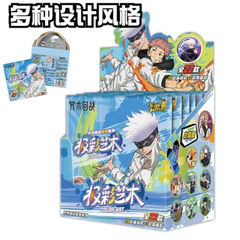 Brand New Card Game Official Jujutsu Kaisen Colorful Art Badge Sorcerer Himoraga Yujiro Watagai Mahou