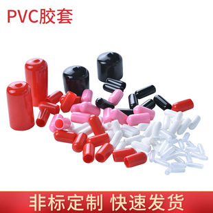 ܛPVC���z���^�ݼy���o���ݗU���oñĩ���z�ױ��oñ�����w���z��