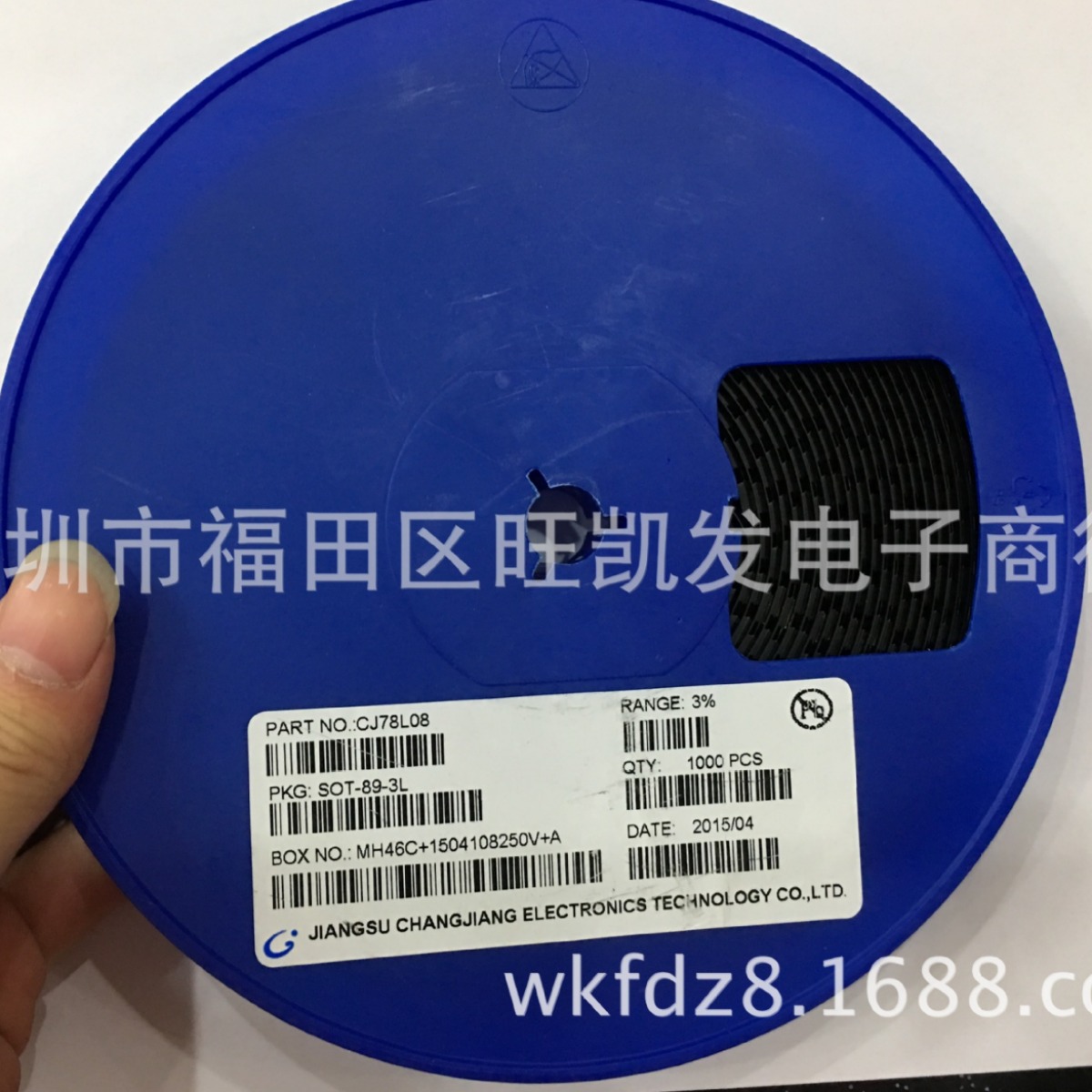 CJ78L08 SOT-89 线性稳压 原装正品