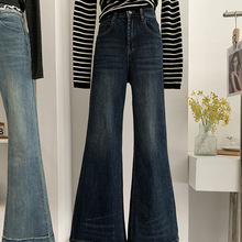 欧玛莱 2025年秋季新款韩版时尚设计感高腰显瘦牛仔微喇裤女 5247