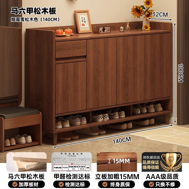 無垢材の角丸靴キャビネットホームドア新中国風収納キャビネット一体型壁掛け新モデル2025ホットスタイル廊下靴ラック|undefined