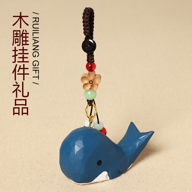 Handmade Wood Carving Whale Car Keychain Pendant Cartoon Underwater World Animal Bag Pendant Commemorative Small Gift