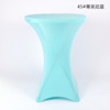 Manufacturers directly offer hotel wedding banquet solid color thickened cocktail four corner bar sets of spandex elastic tables