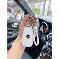 Применяет новый Changan cs75plus Auchan X7 чехол для ключей cs55plus Yi Blue Whale Edition Автомобильная сумка женская оболочка