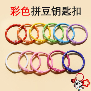 ����ɫƴ��耳׿ۿ����_����Ȧ耳׿��ֹ�diy��������֙C����