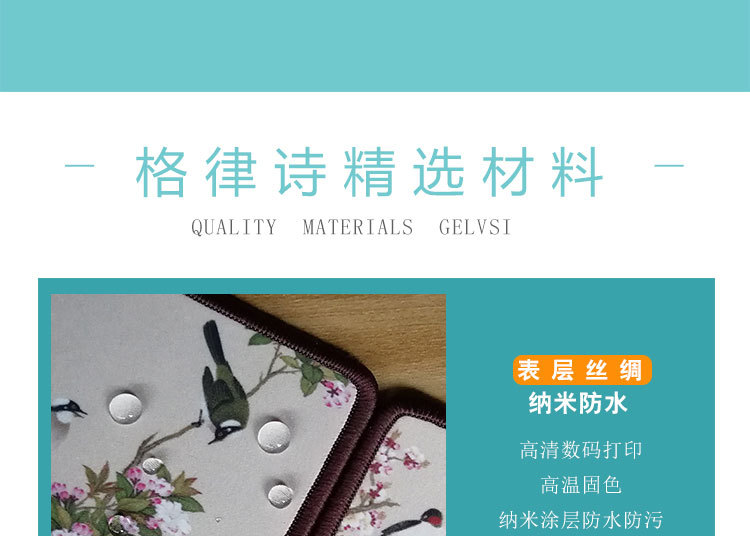 鼠标垫定制5_20.jpg