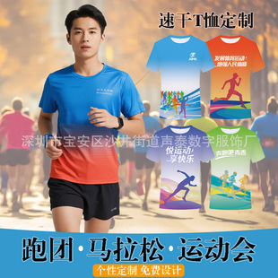 �ٸ�T������ӡ�ƶ����R�����܈Fͽ�ܲ������\����ӡ��LOGO�D����