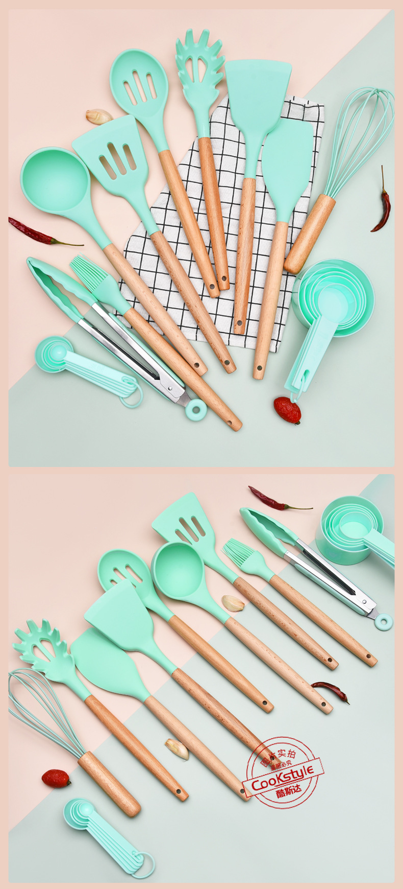 木筒硅胶厨具12套装-C_02.jpg