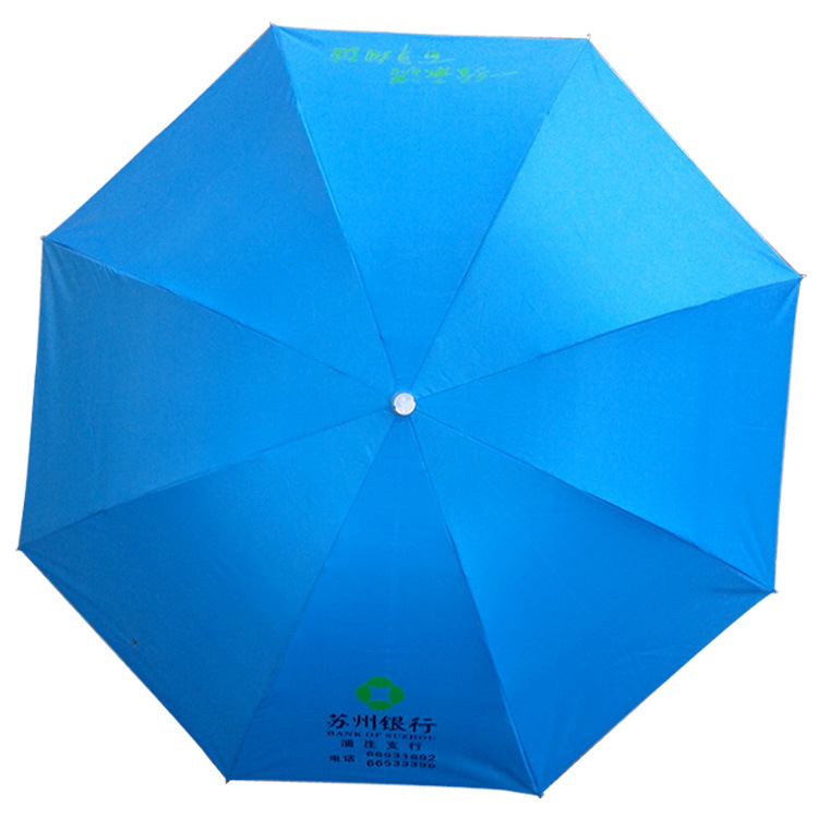 7Yx Wholesale, Various Styles Available 70% off Silver Tape Foldableing Umbrella, Anti-Uv Sunny Umbrella, Multi-Color Can Be Customized