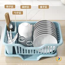 ?�rˮ��P�܏N������ռ{��ˮ�۲;�����ܼ���̨���뙙����ռ{