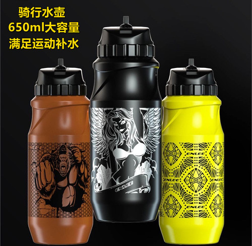 Cross-border new products, customizable and convenient cycling kettle, mountain bike, outdoor sports, fitness kettle, outdoor equipment