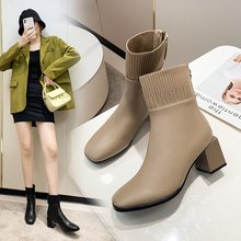 针织毛线口短靴女2024新款秋冬高跟韩版粗跟显瘦方头靴车缝线女靴