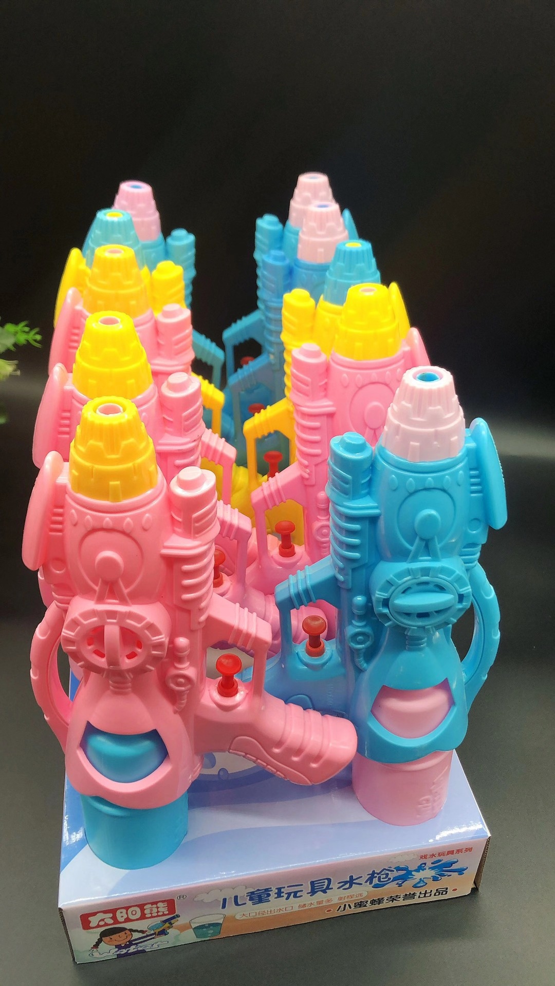 4cf420a773704591faf41967b9b4b7