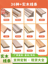 ��ľ���l��ʽ�b��T�׾�����������ƽ����ꎽǌ�ľ��߅���l