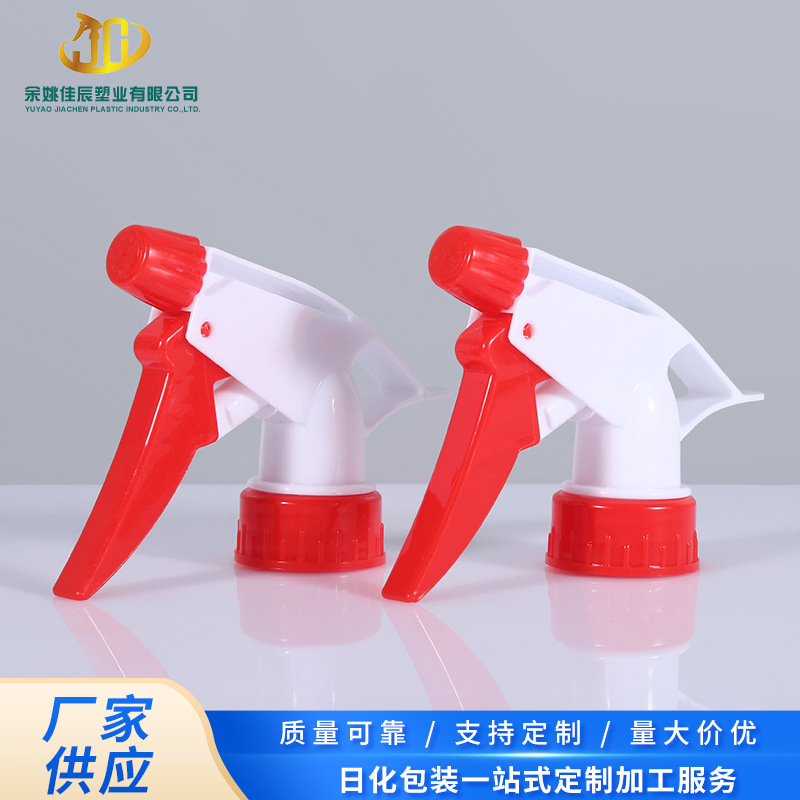 PP塑料细雾方枪手扣式简易A枪糖果色泡沫喷枪金属滤网喷雾头