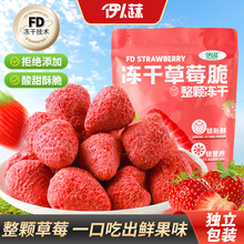 ���ɲ�ݮ����С���b��ݮ��決���ô��w����ݮ���b�ˮ������ʳ